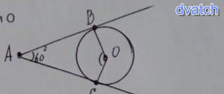 На рисунке 62 прямая вс касается окружности с центром о в точке в найдите
