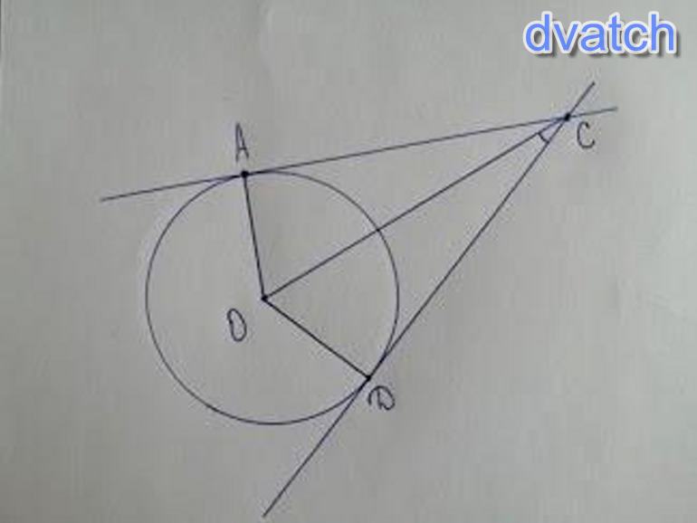 Cd касательная. Окр AC:CD=4:5 ba=6.