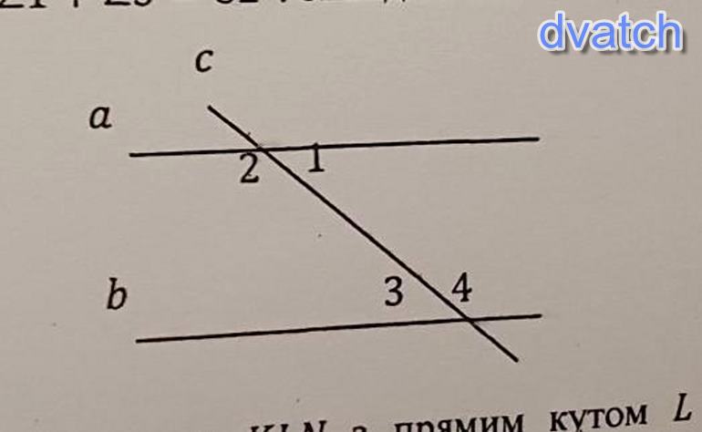 Найдите два каких. По рисунку 3.82 найти угол 1. На рисунке 1 126 а b. Найдите 2 3 4.