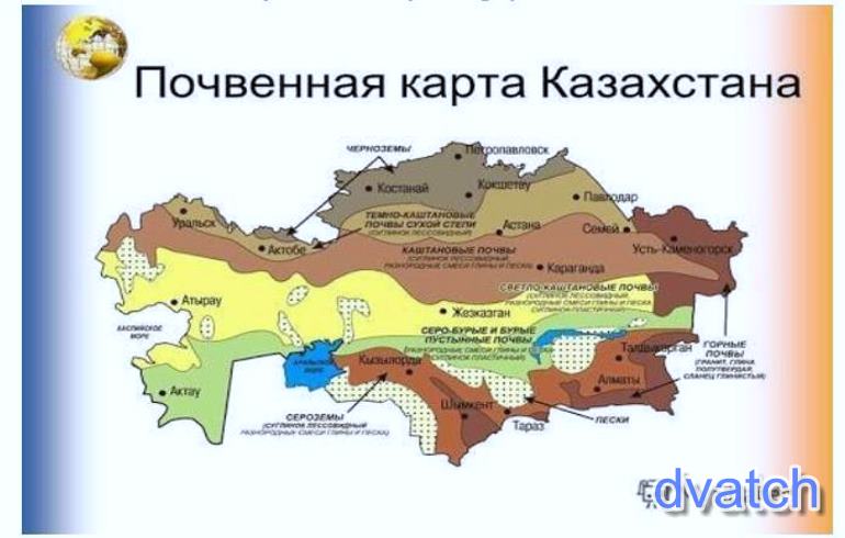 Зоны казахстана. Почвы Саратовской области. Карта почв Саратовской области. Основные почвы в Саратовской области. Карта грунта Казахстан.