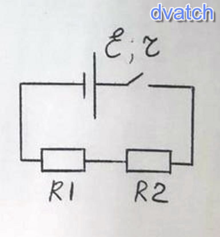 2 резистора сопротивление которых 15 и 25. Два резистора сопротивлением 4 и 3 ом. Два резистора с сопротивлением r1 и r2 подключены к источнику тока. Два сопротивления 5ом и 4ом. Резисторы с сопротивлением 2 ом и 3 ом соединены.