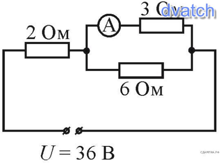 Какую силу тока покажет амперметр в изображенной на рисунке цепи 6ом 8 ом
